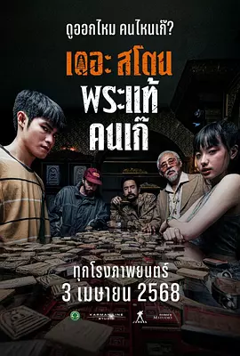 韩国xxxx色视频在线观看免费