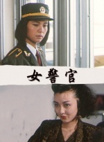 chinese超帅小鲜肉gay